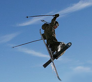 Youth Ski jumps in Bregenzerw�lder By b&ouml;hringer friedrich (Own work) [CC-BY-SA-2.5 (http://creativecommons.org/licenses/by-sa/2.5)], via Wikimedia Commons